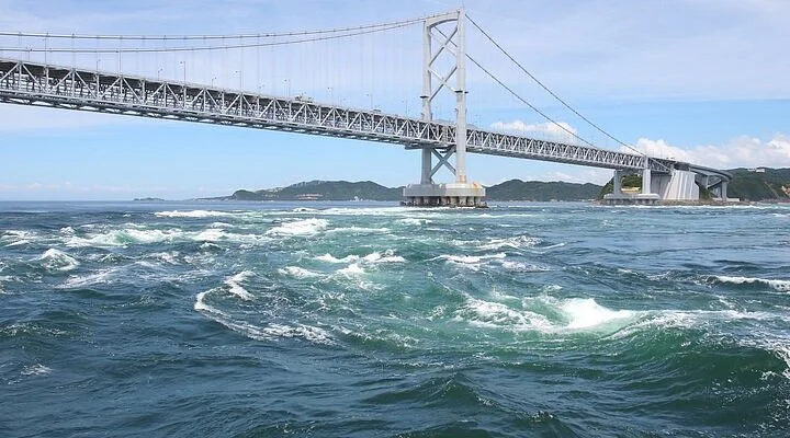 Komatsushima Tourist Information Station