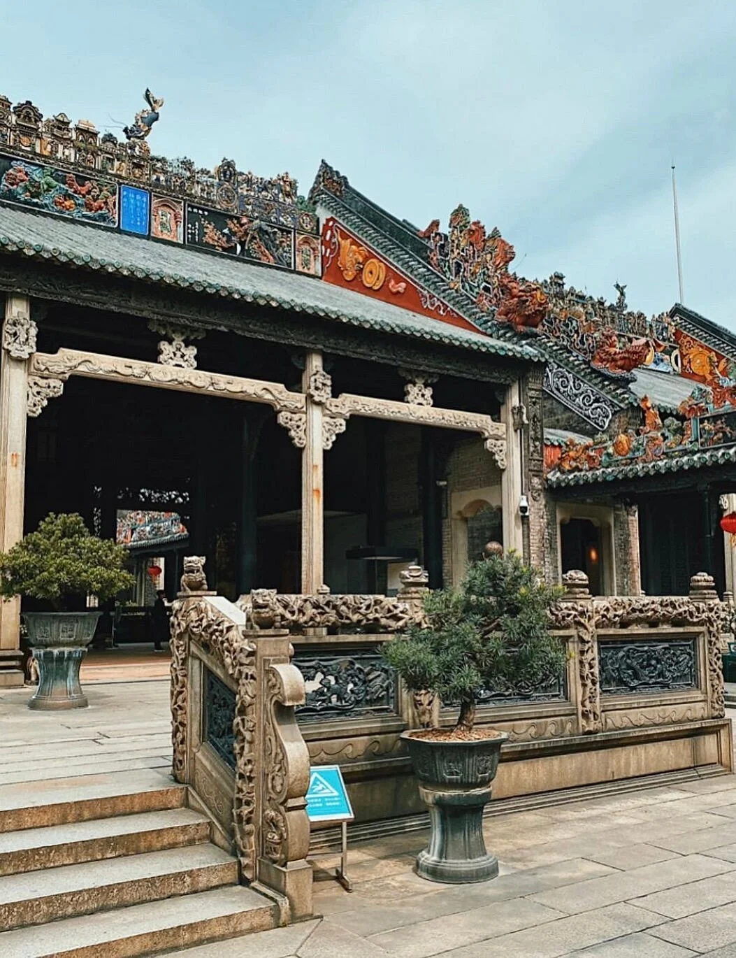 Former Residence of Chen Fang