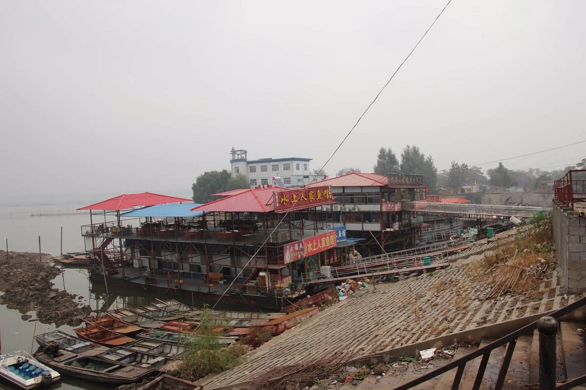 Dongping Lake