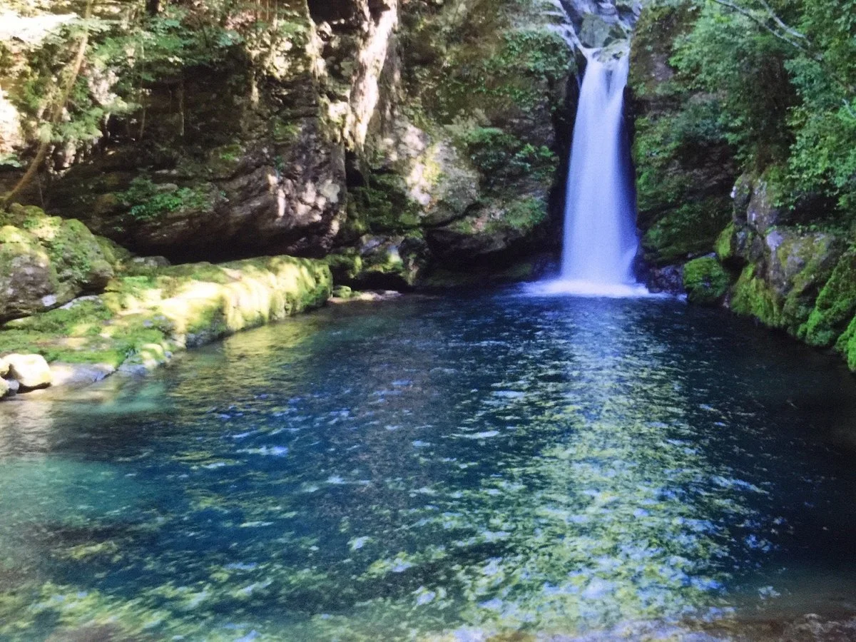 Nakatsu Valley