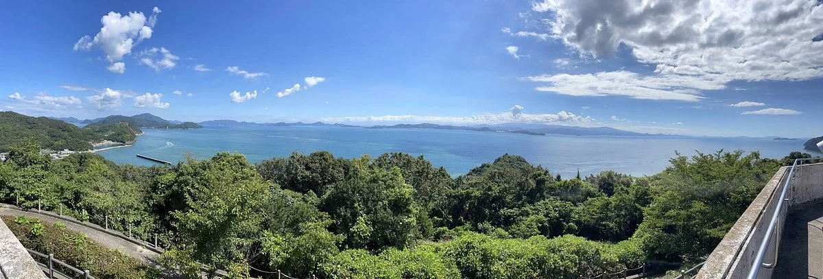Nagatani Lookout