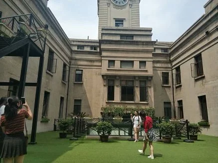 Fuyang Ecological Park