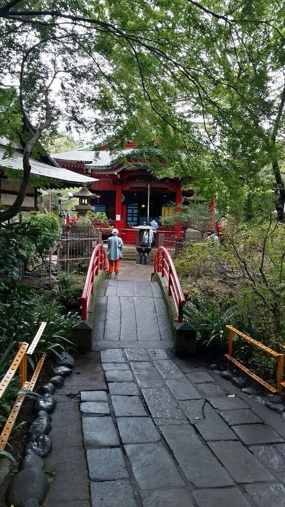 Taisei-ji Temple