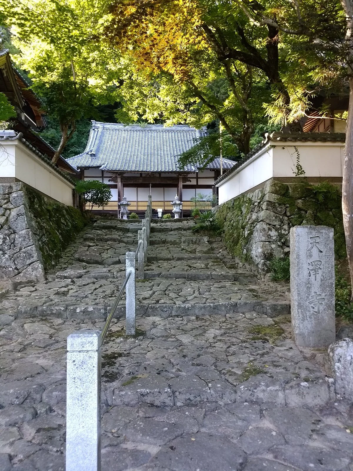Tentakuji Temple