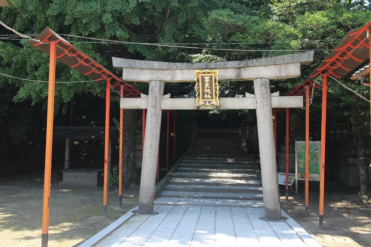 Kora Shrine