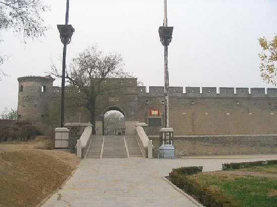 Weiji Landlord Manor