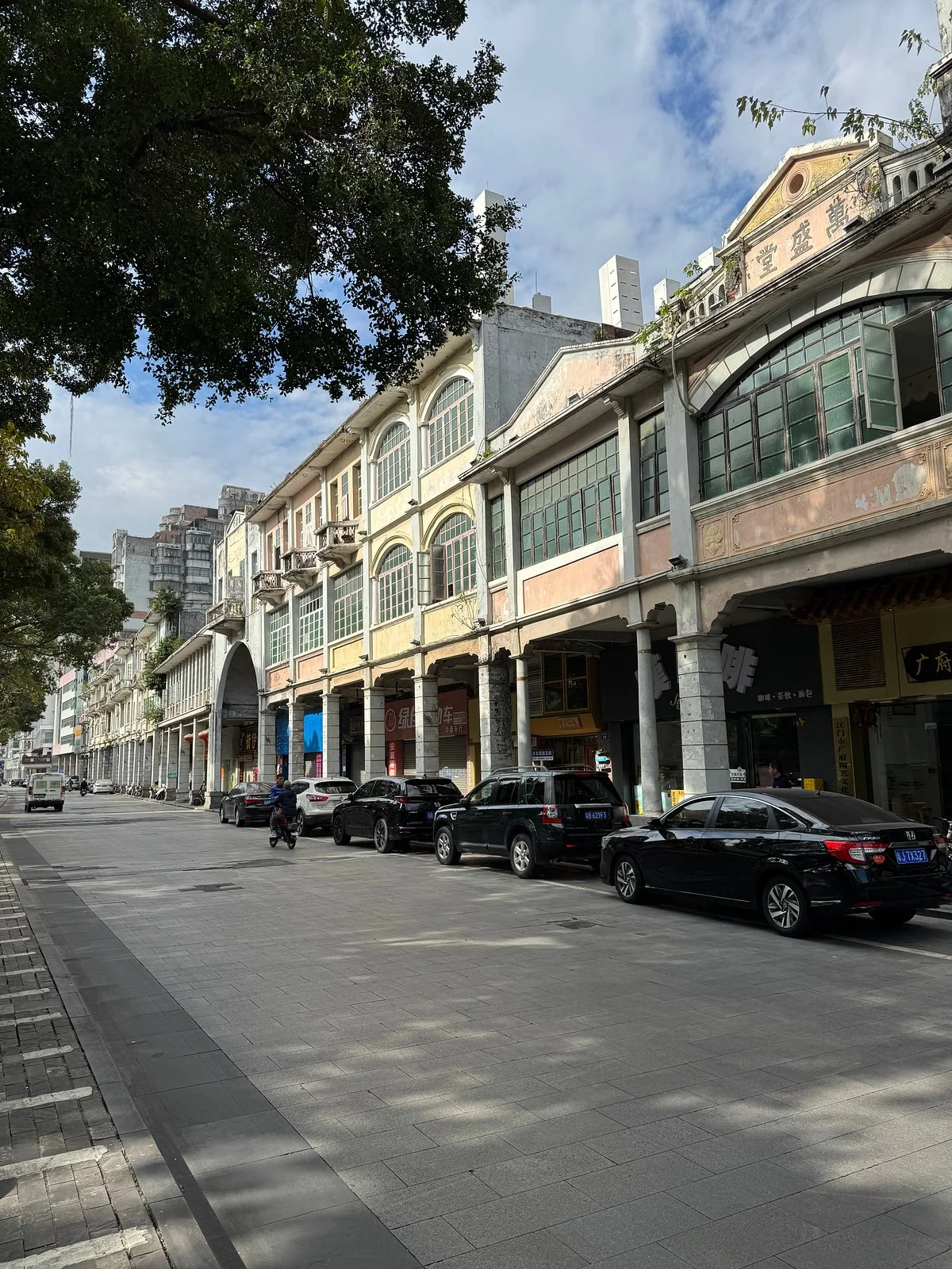 Changdi Scenary Street