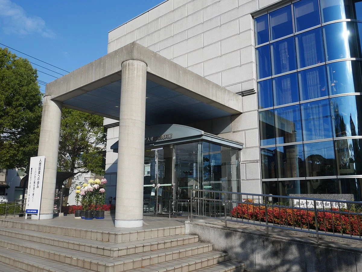 Human Rights Peace Museum