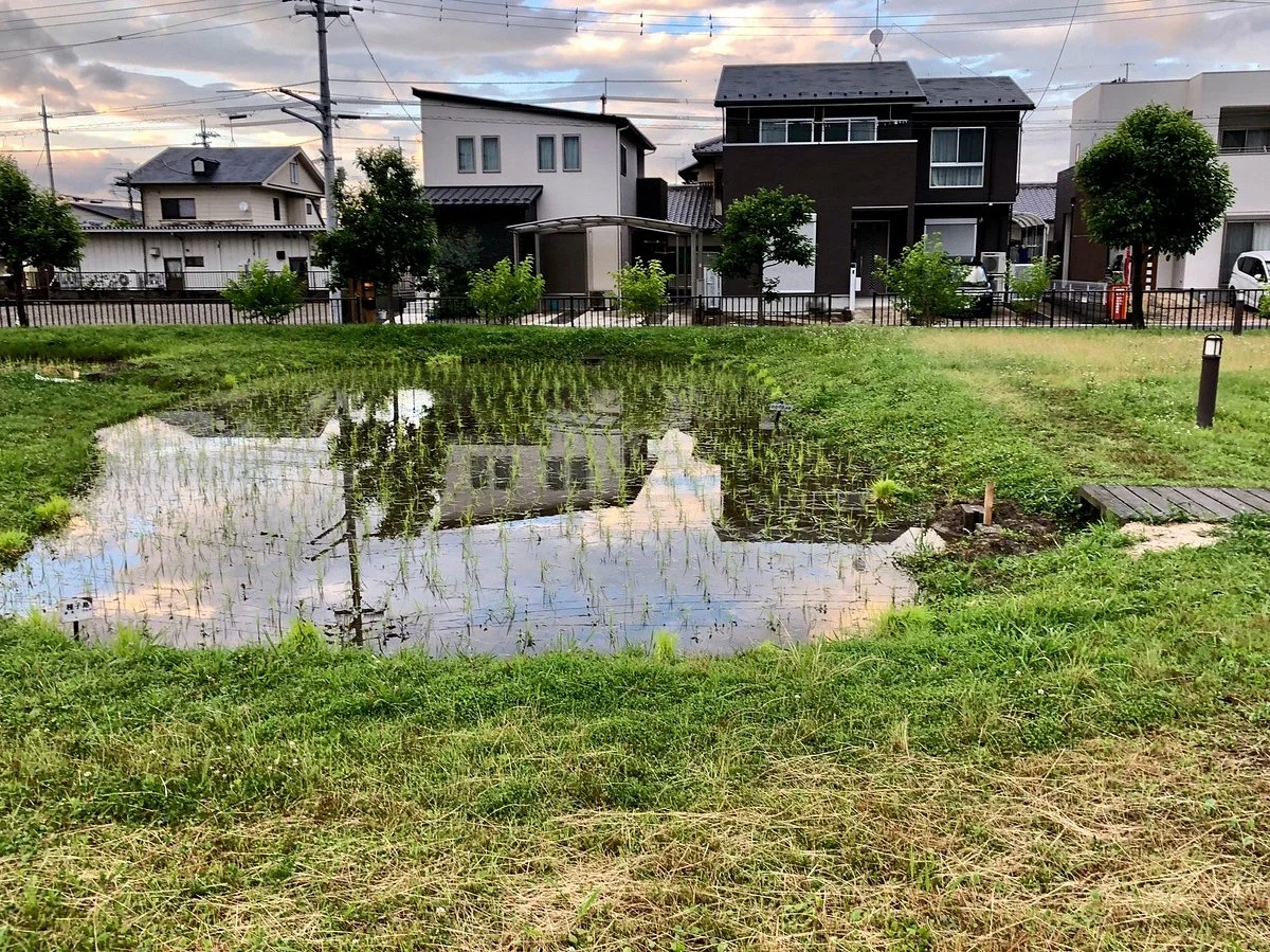 Shimonogo Historical Park