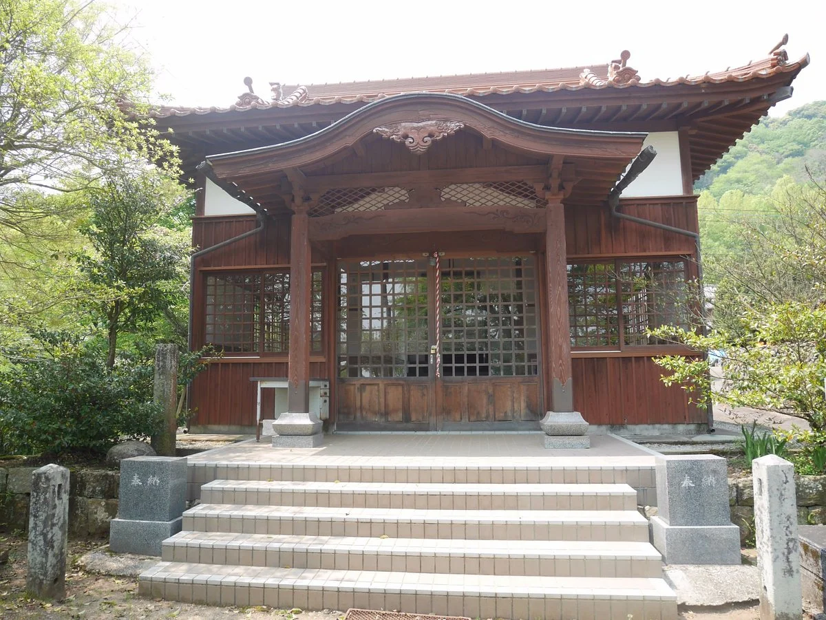 Shiraki Seibyo