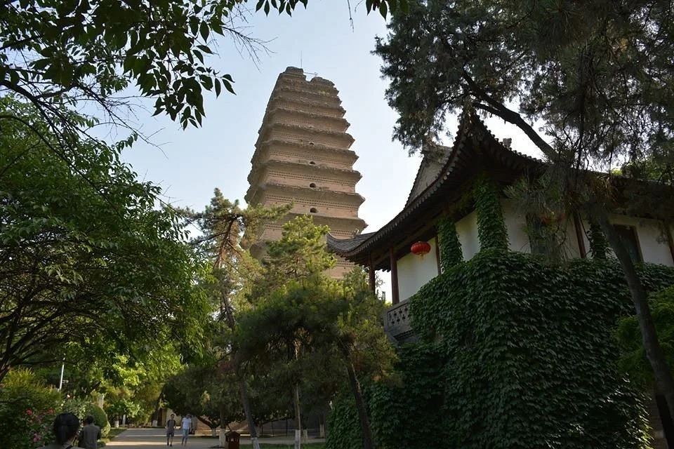 Small Goose Pagoda