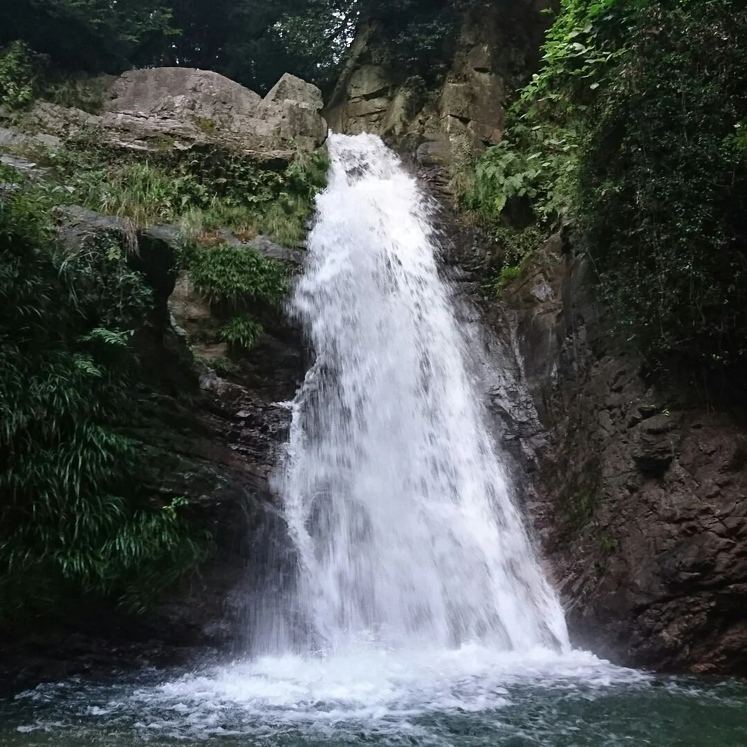 Ushi Falls