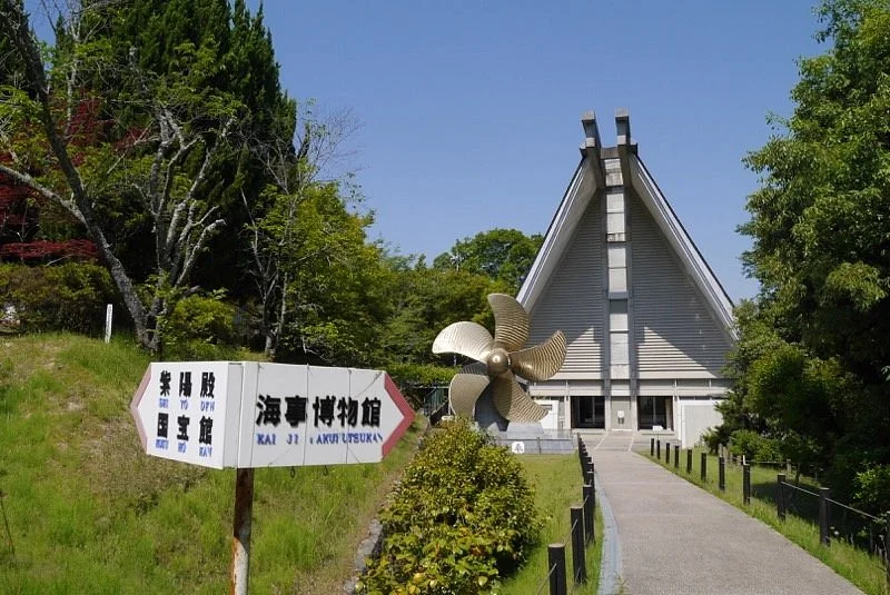 Omishima Maritime Museum