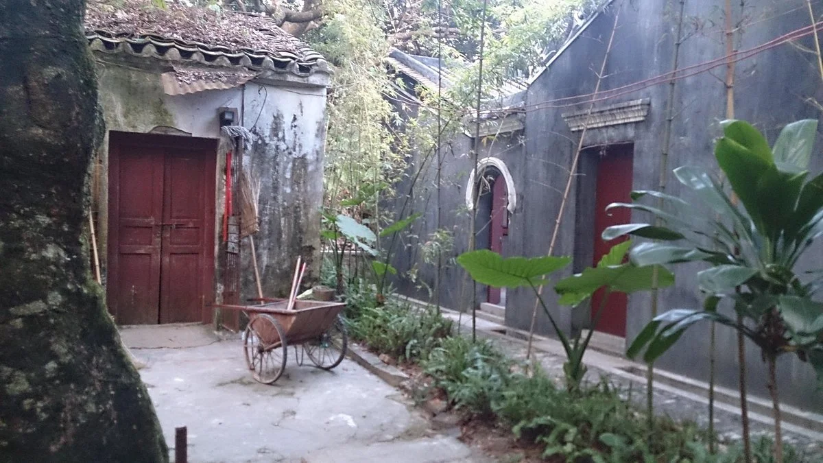 Former Residence of Tang Shaoyi