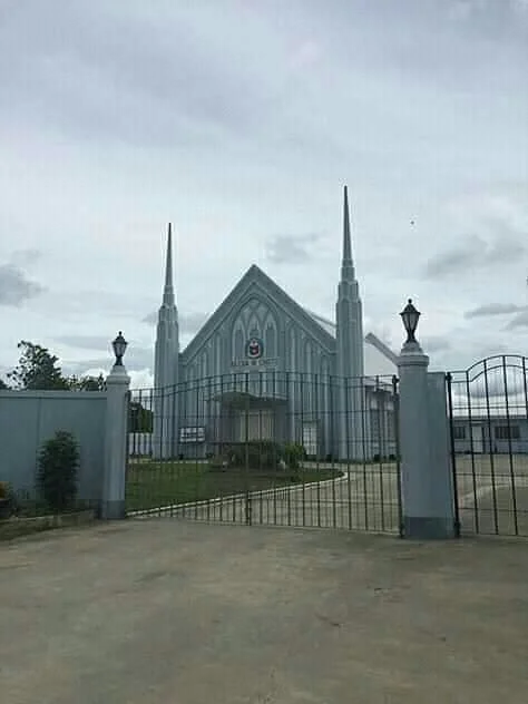 Iglesia Ni Cristo