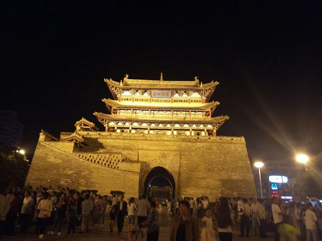 Baochang Tower