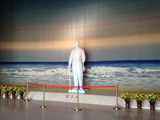 Tan Kah Kee Memorial Museum