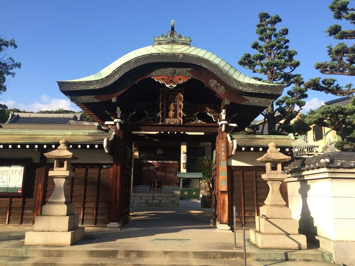 Enman-ji Temple