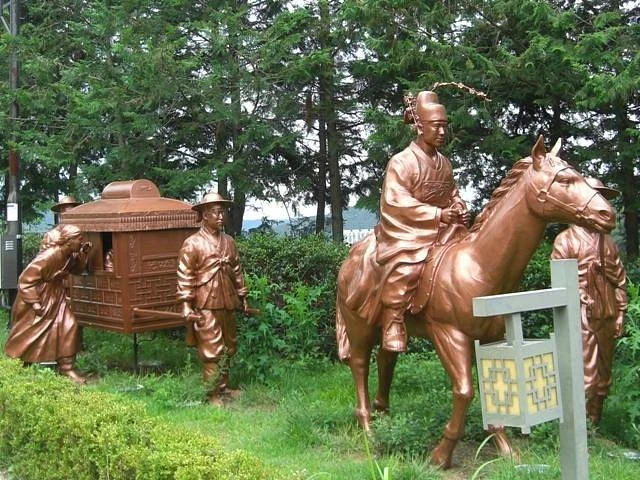 Chunhyang Theme Park