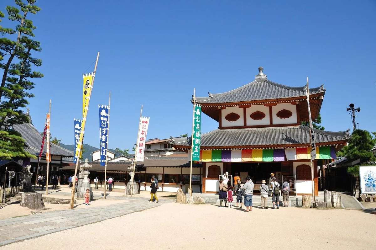 Daiganji Temple