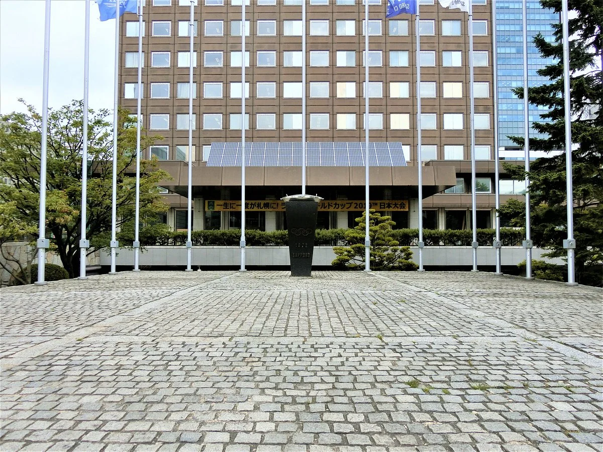 Sapporo Winter Olympics Seikadai