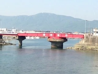 Nishiki Bridge