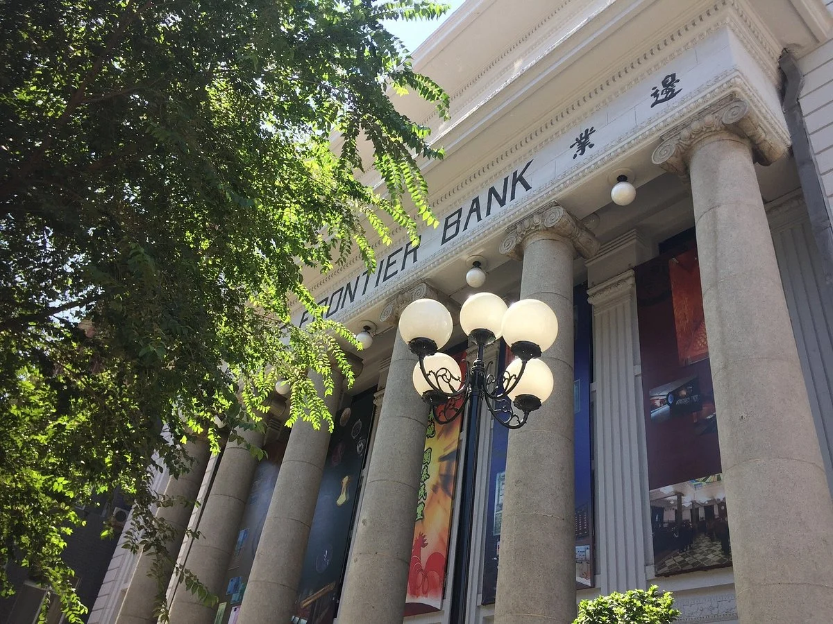 Shenyang Finance Museum