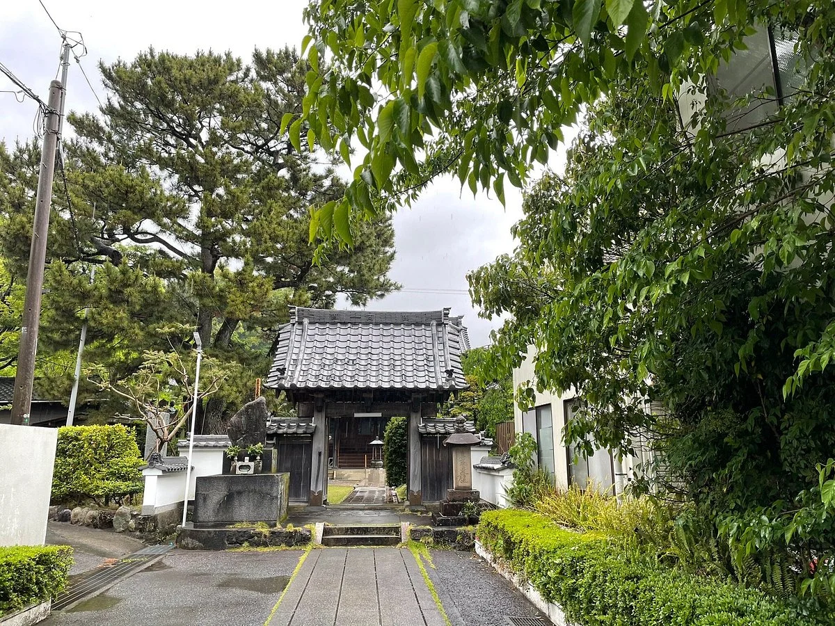 Okitsu Inn
