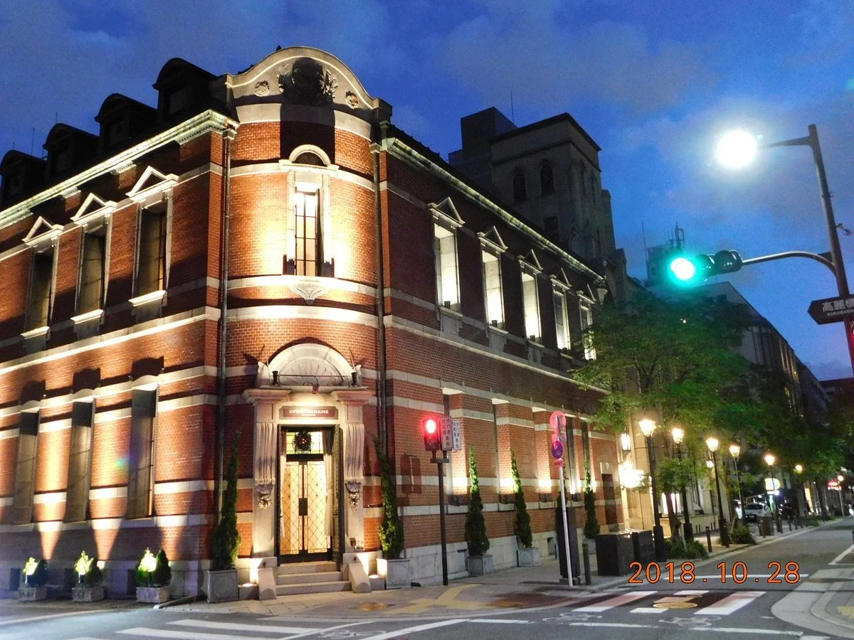 United Church of Christ in Japan, Naniwa Church
