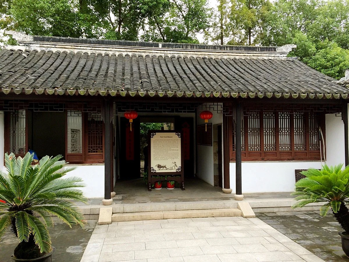 Wansheng Rice Merchants