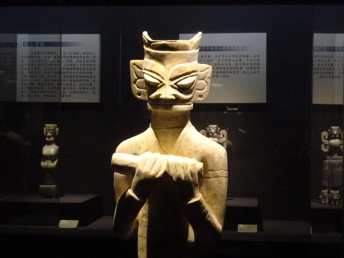 ShangGu WenHua YiShuGuan