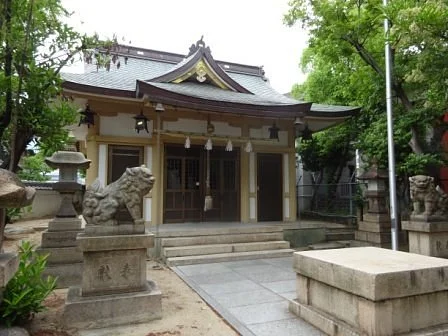 Sawa no Tsuru  Museum