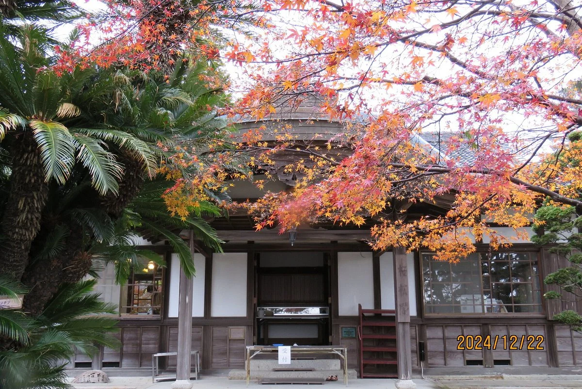 Museum of Motoori Norinaga