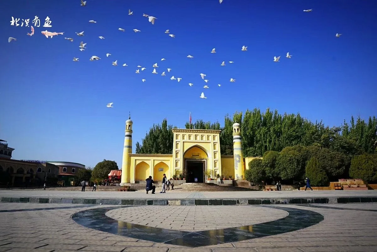 Id Kah Mosque
