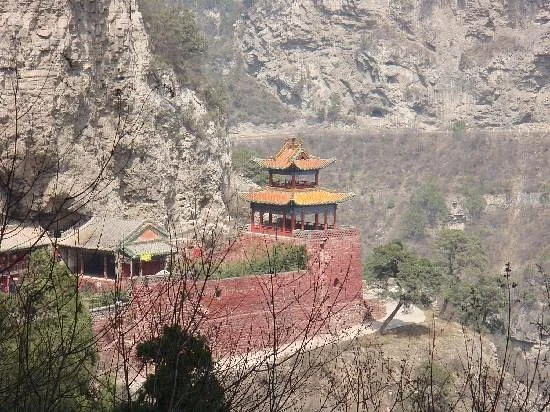 Gushe Mountain