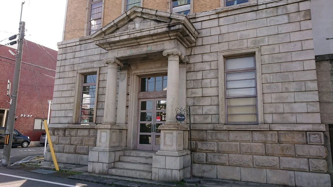 Former Nishimotogumi Head Office Bldg.