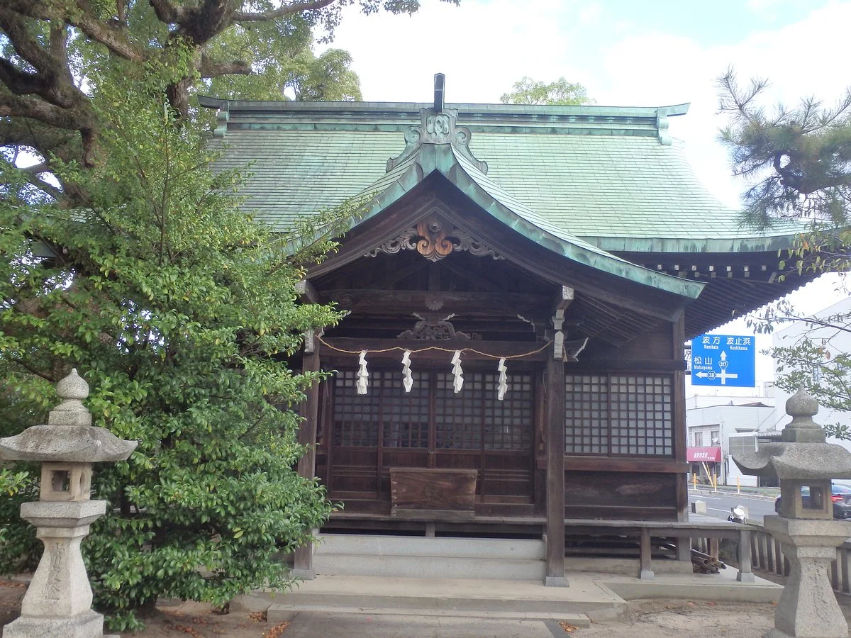 Narabara Shrine