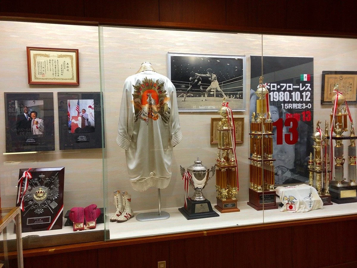 Memorial Hall of Yoko Gushiken