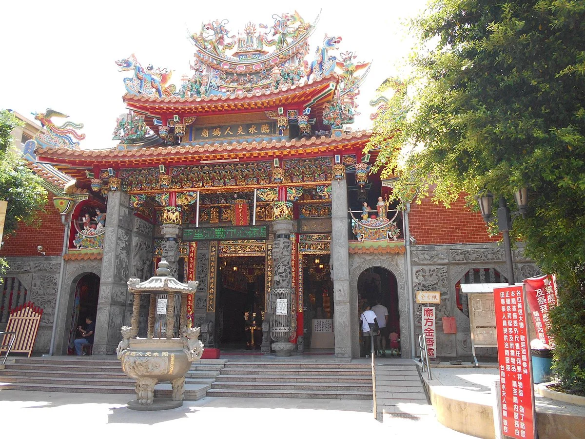 Chongqing Temple
