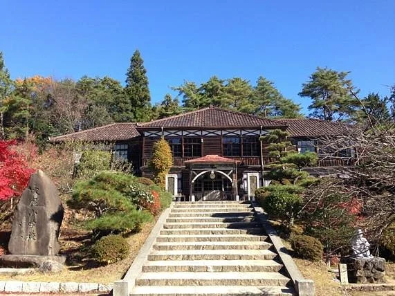 Fukiya Elementary School