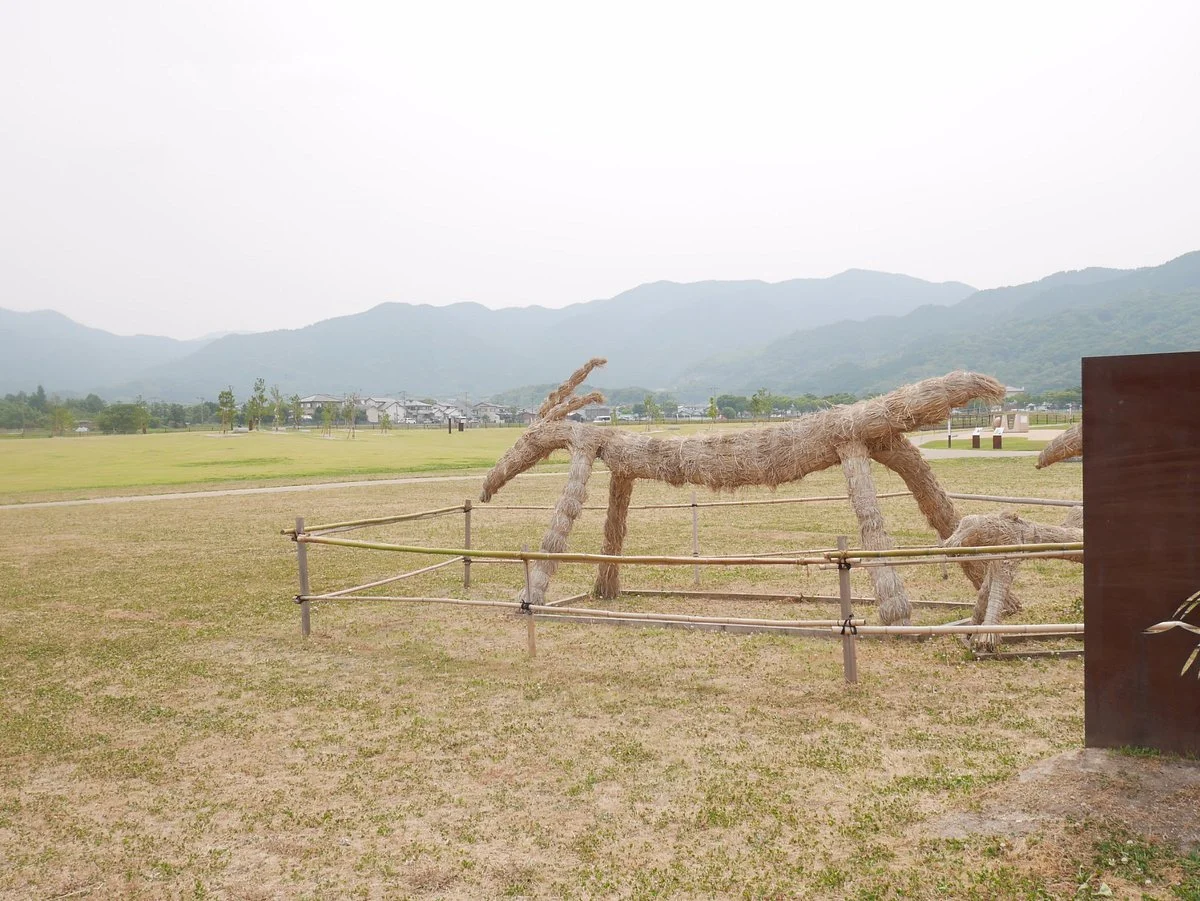Yayoi no Kaze Park