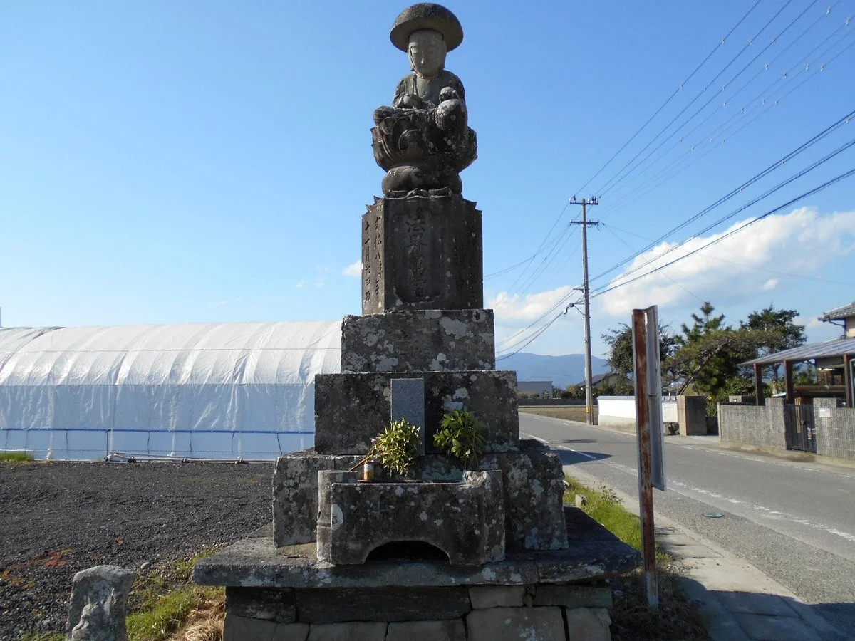 Takajizo Statue