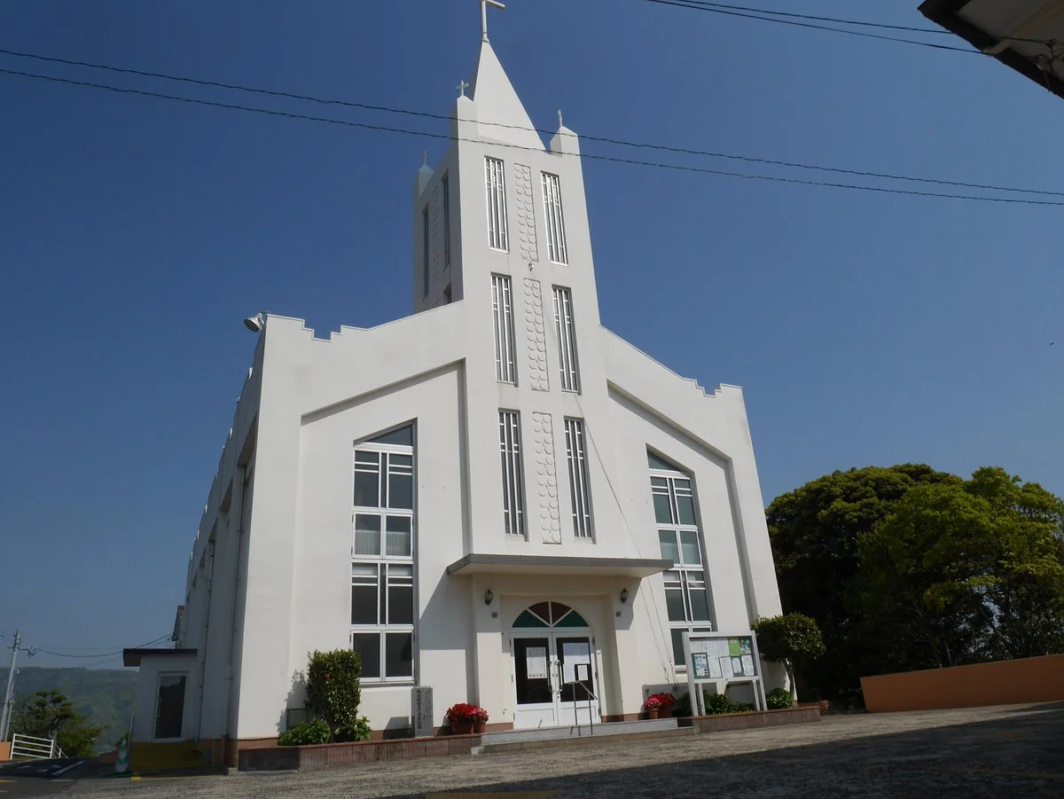 Catholic Ainoura Church