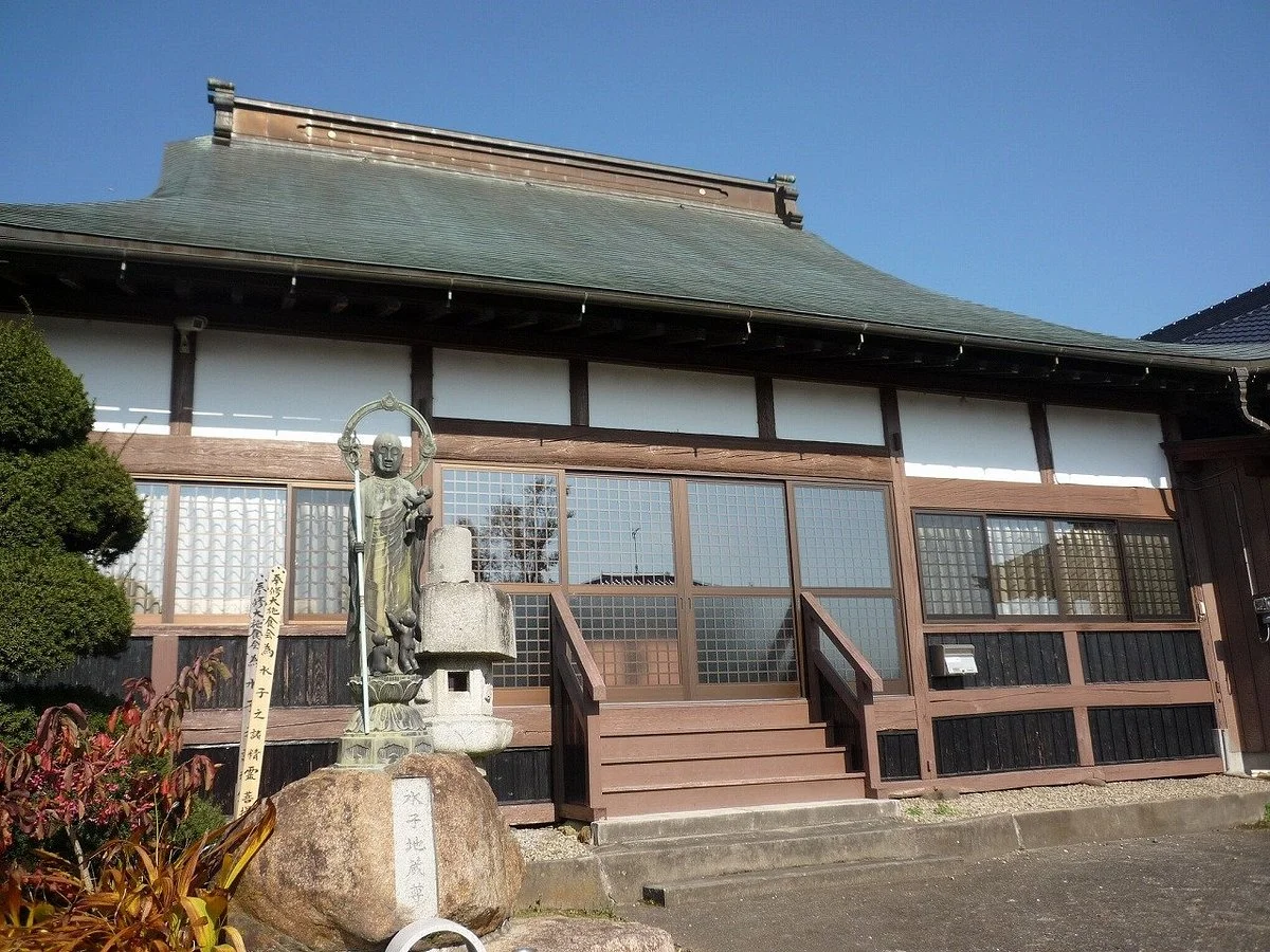 Shogetsuin Temple