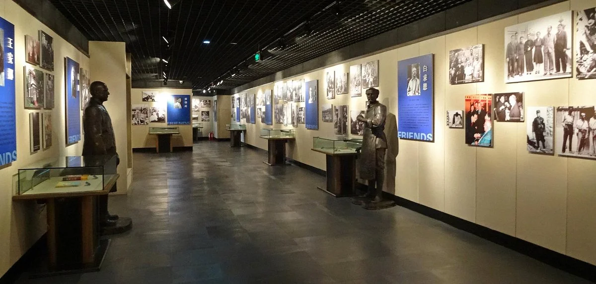 Shenyang WWII Allied Prisoners Camp Site Museum