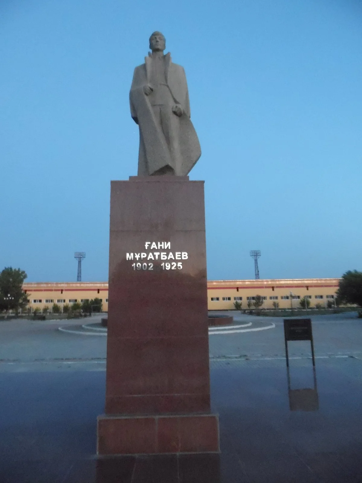 Gani Muratbayev Monument