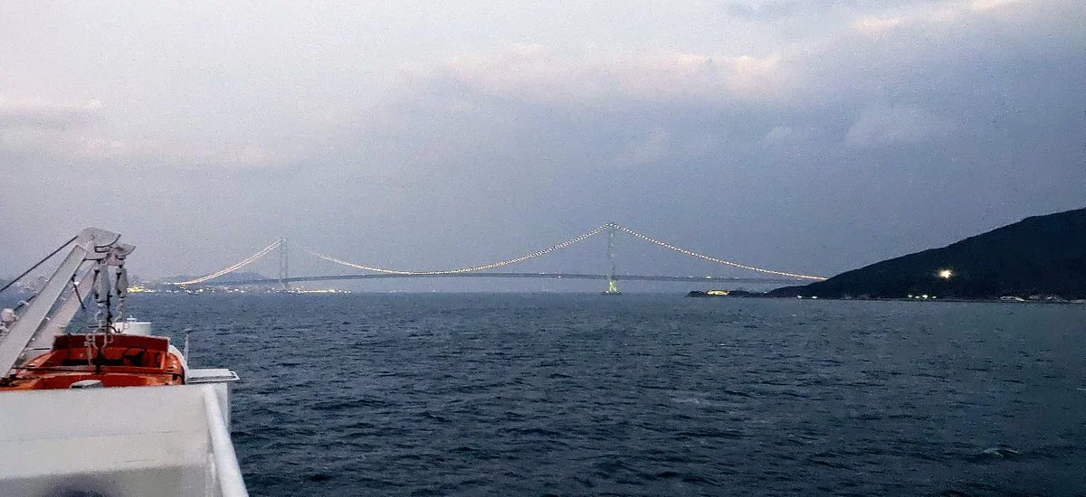Kobe Takamatsu Jumbo Ferry
