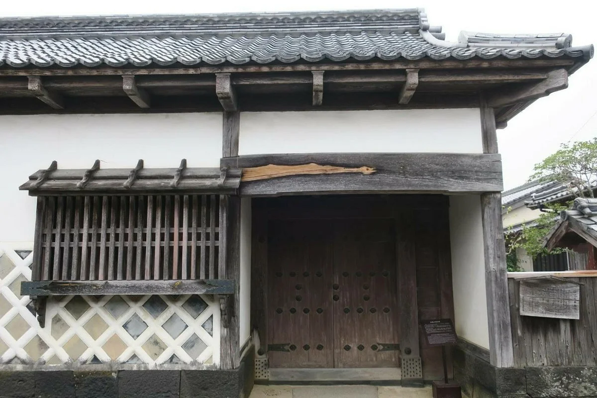 Former Kodama Family Residence Nagayamon