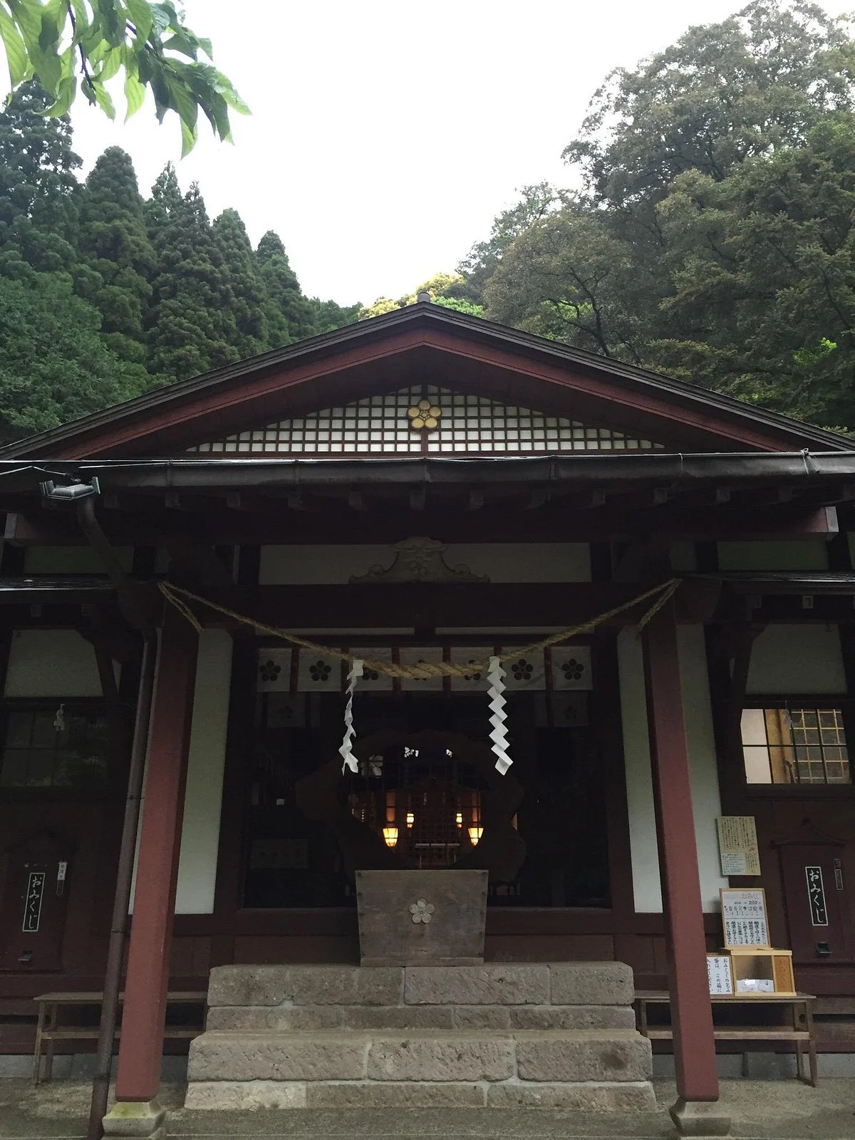 Fujikawa Tenjin (Garyubai)