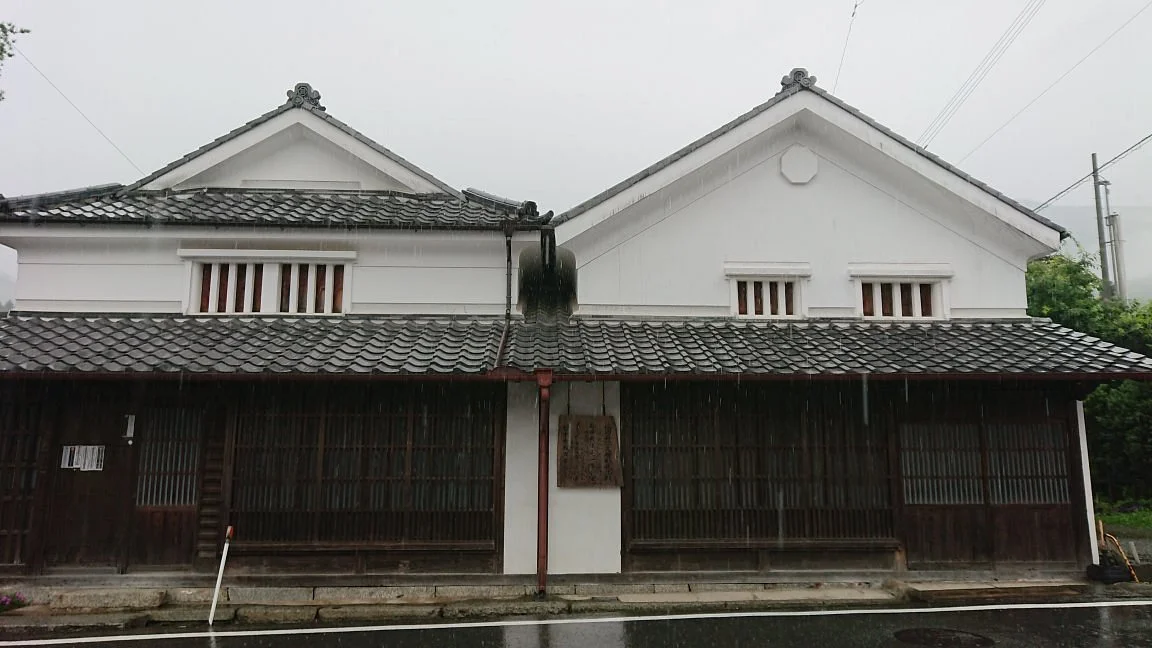 Ishida Family Residence